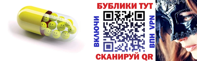 даркнет сайт  Оса  блэк спрут как зайти  Ecstasy таблы 
