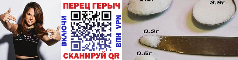 мега сайт  Оса  ГЕРОИН герыч 