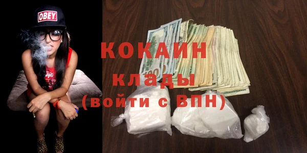 Альфа ПВП Балабаново