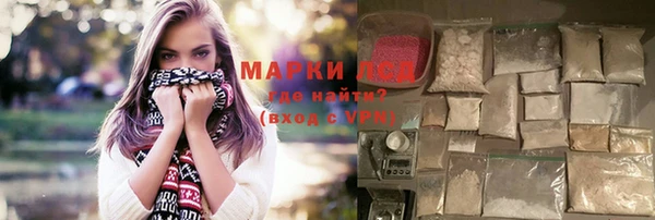 прущая мука Балахна