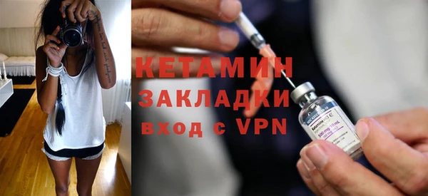 Альфа ПВП Балабаново