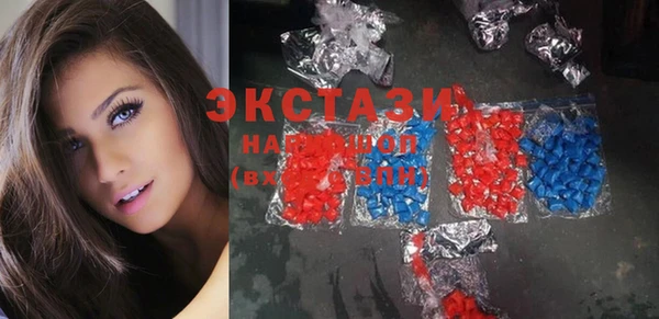 кокс Снежногорск