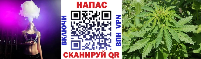 Бошки Шишки марихуана  цена наркотик  Оса 
